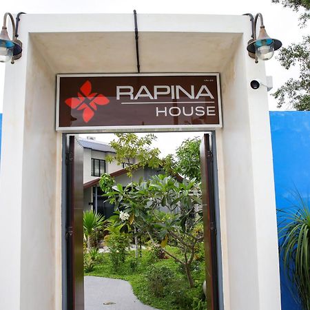 迈考海滩Rapina House公寓 外观 照片